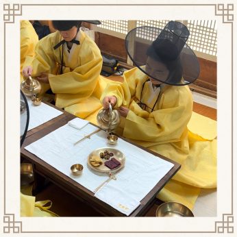 계명대학교 연수