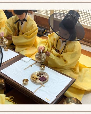 계명대학교 연수