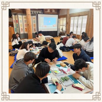 계명대학교 연수