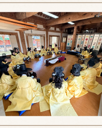 전주교육통합지원센터 연수