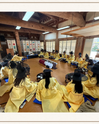 전주교육통합지원센터 연수
