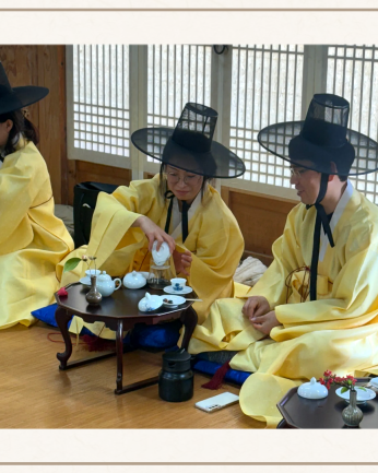 전주교육통합지원센터 연수