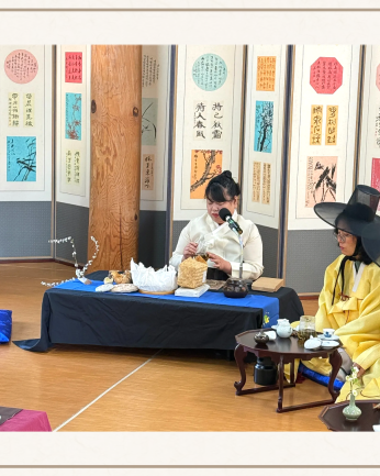 전주교육통합지원센터 연수