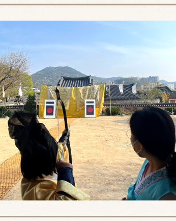 전주교육통합지원센터 연수