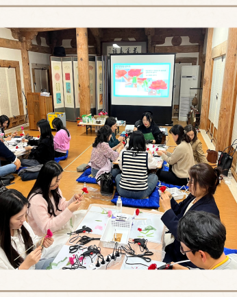 전주교육통합지원센터 연수