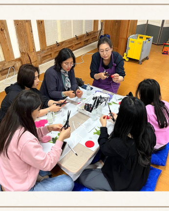 전주교육통합지원센터 연수