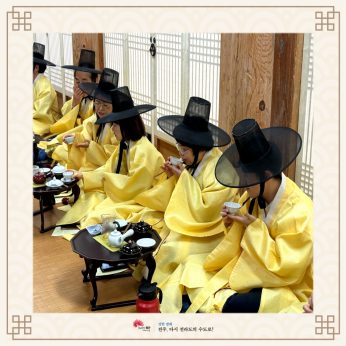 전북교통문화연수원 연수