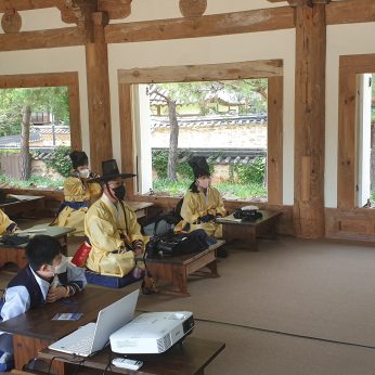 꽃보다 선비, 전주동헌을 거닐다 - 3차