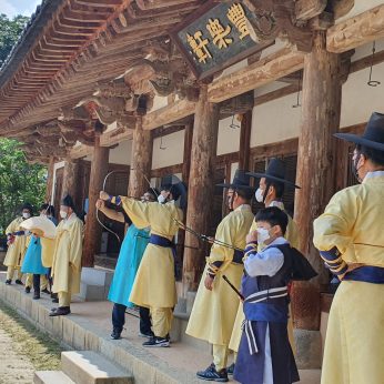 꽃보다 선비, 전주동헌을 거닐다 - 3차