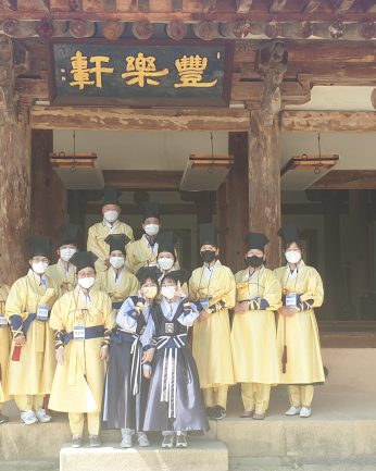 꽃보다 선비, 전주동헌을 거닐다 - 4차