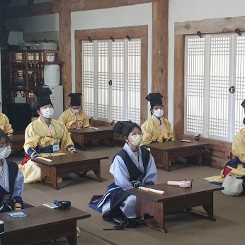 꽃보다 선비, 전주동헌을 거닐다 - 4차