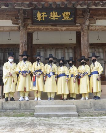 전라감사, 세상을 통하다! - 전라감사의 하루 - 1차