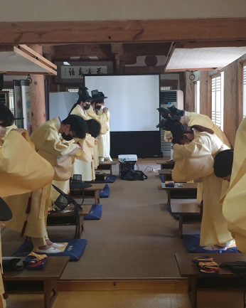 대구과학대학교 연수