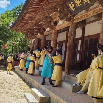 대구과학대학교 연수