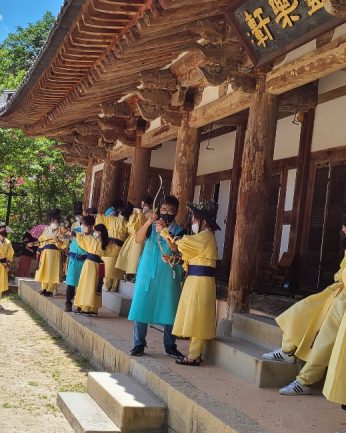 대구과학대학교 연수