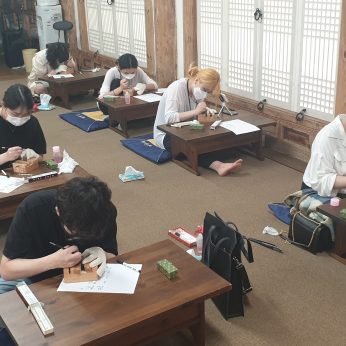 대구과학대학교 연수