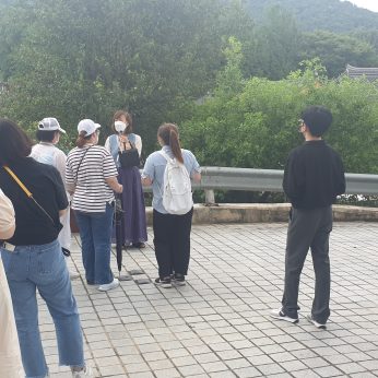 대구과학대학교 연수