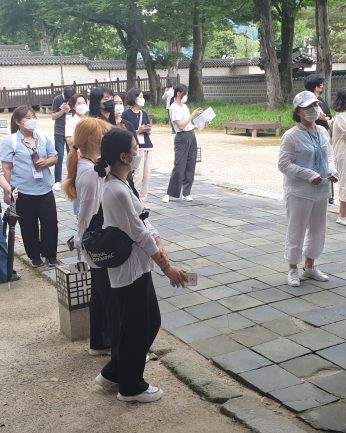 대구과학대학교 연수