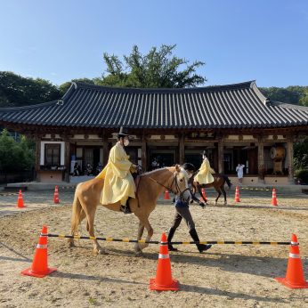 꽃보다 선비, 전주동헌을 거닐다 - 2차
