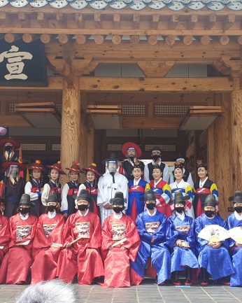 전라감사, 세상을 통하다! - 전라감사의 하루 - 1차