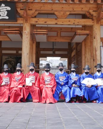 전라감사, 세상을 통하다! - 전라감사의 하루 - 1차