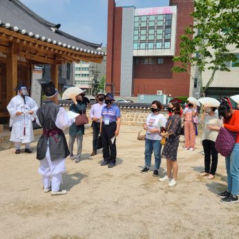 전라감사, 세상을 통하다! - 전라감사의 하루 - 1차