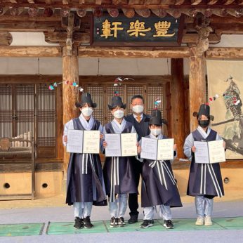 제4회 1593 전주별시