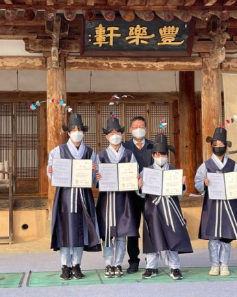 제4회 1593 전주별시