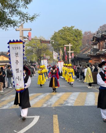 제4회 1593 전주별시
