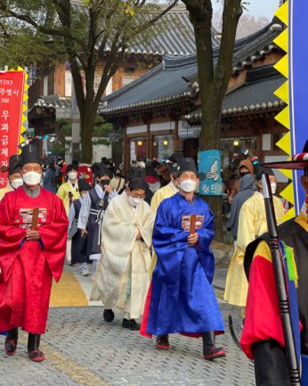 제4회 1593 전주별시