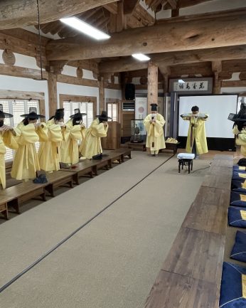 오수고등학교 연수