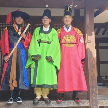 오수고등학교 연수