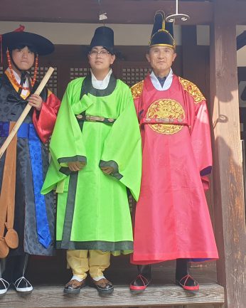 오수고등학교 연수