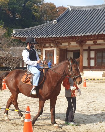 오수고등학교 연수