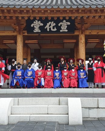 전라감사, 세상을 통하다! - 전라감사의 하루 - 2차