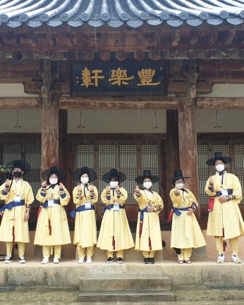 전라감사, 세상을 통하다! - 전라감사의 하루 - 2차