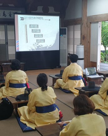 전라감사, 세상을 통하다! - 전라감사의 하루 - 2차