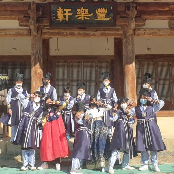 전주교육대학교전주부설초등학교 연수 3