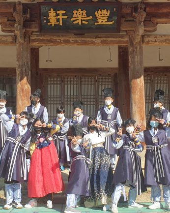전주교육대학교전주부설초등학교 연수 3