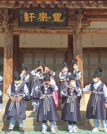 전주교육대학교전주부설초등학교 연수 3