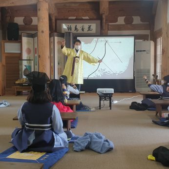 전주교육대학교전주부설초등학교 연수 3