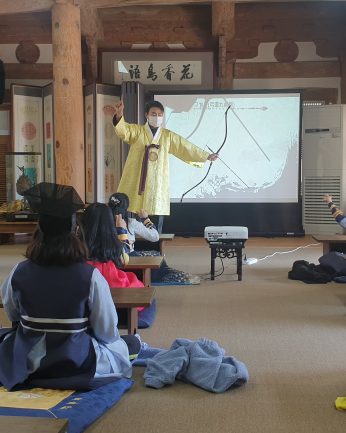 전주교육대학교전주부설초등학교 연수 3