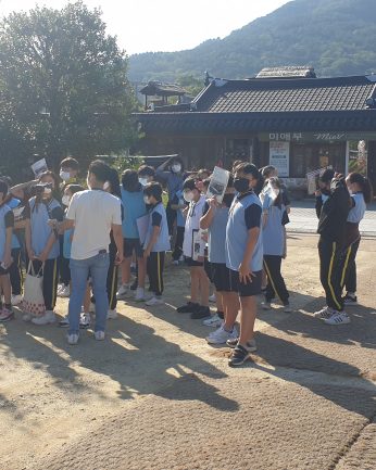 전주교대전주부설초등학교 답사