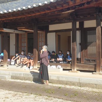 전주교대전주부설초등학교 답사