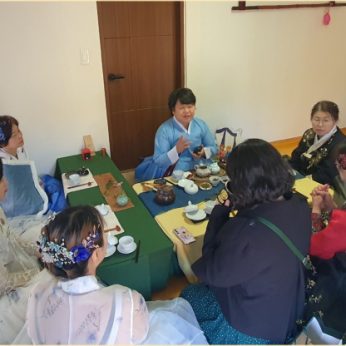 전통문화체험-전통 차 체험
