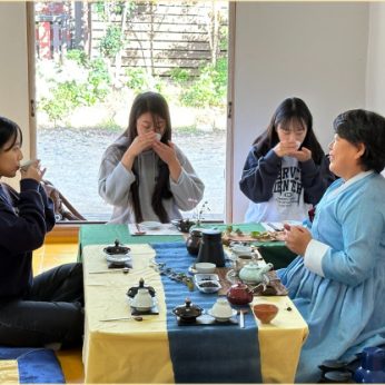 전통문화체험-전통 차 체험