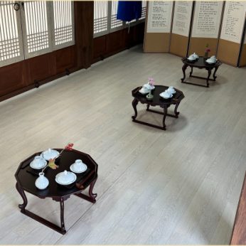 전통문화체험-전통 차 체험