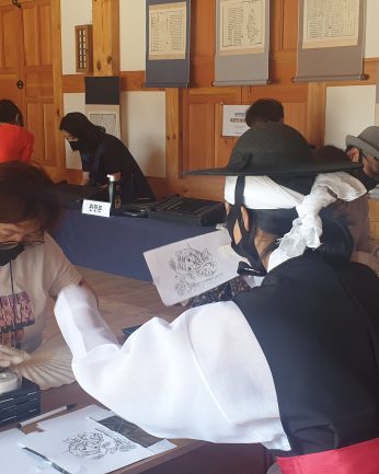 전라감사, 세상을 통하다! - 전라감사의 하루 - 1차