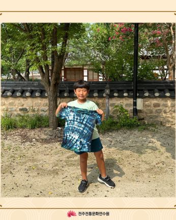 팽성지역아동센터 연수