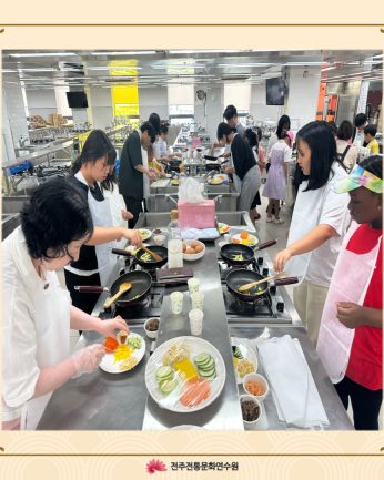 팽성지역아동센터 연수